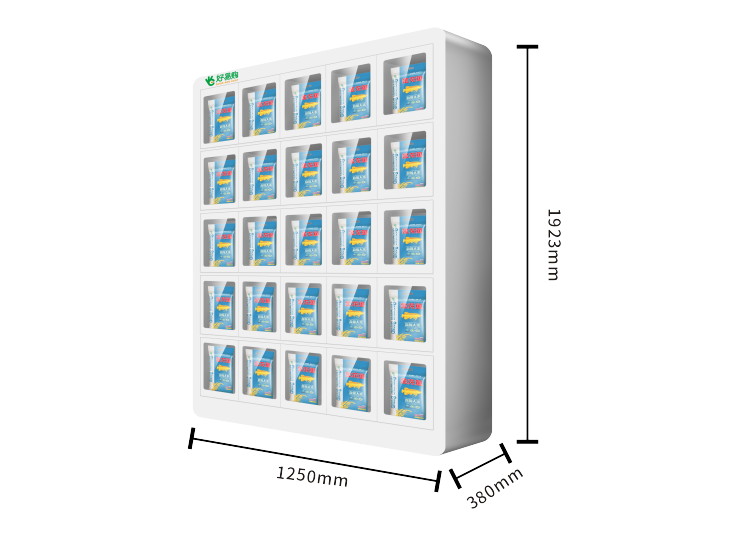 掃碼25格智能售貨機(jī)