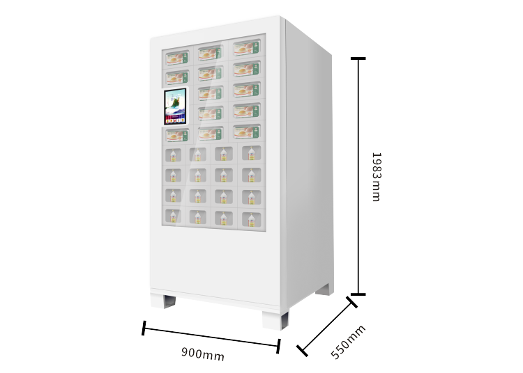 制冷型31格10.1吋觸摸屏智能售貨機